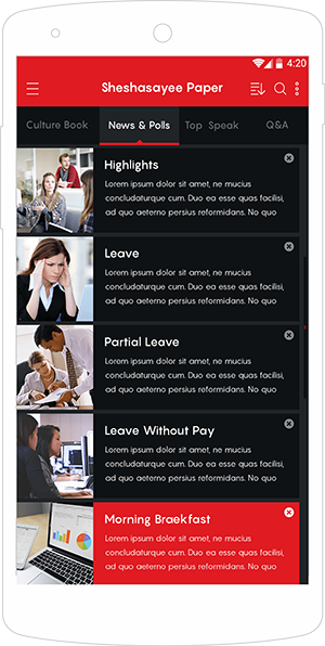 employee management app